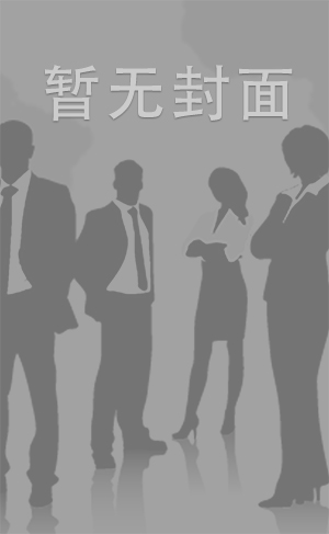 冷气坏了也挡不住我的欲望